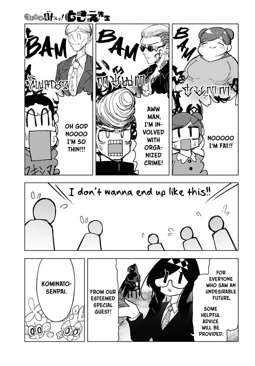 Chapter 9 - Page 8