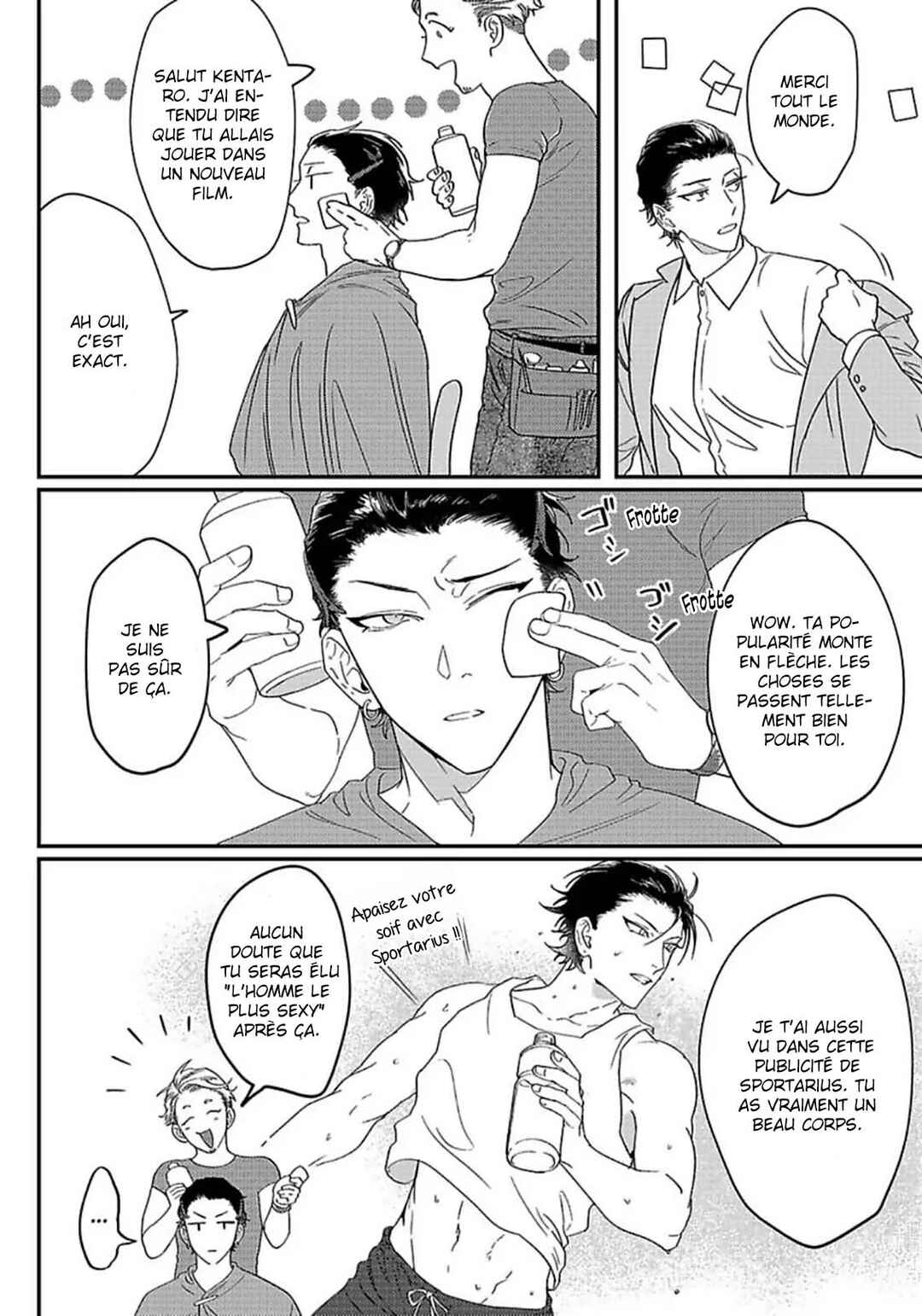 Chapter 2 - Page 5