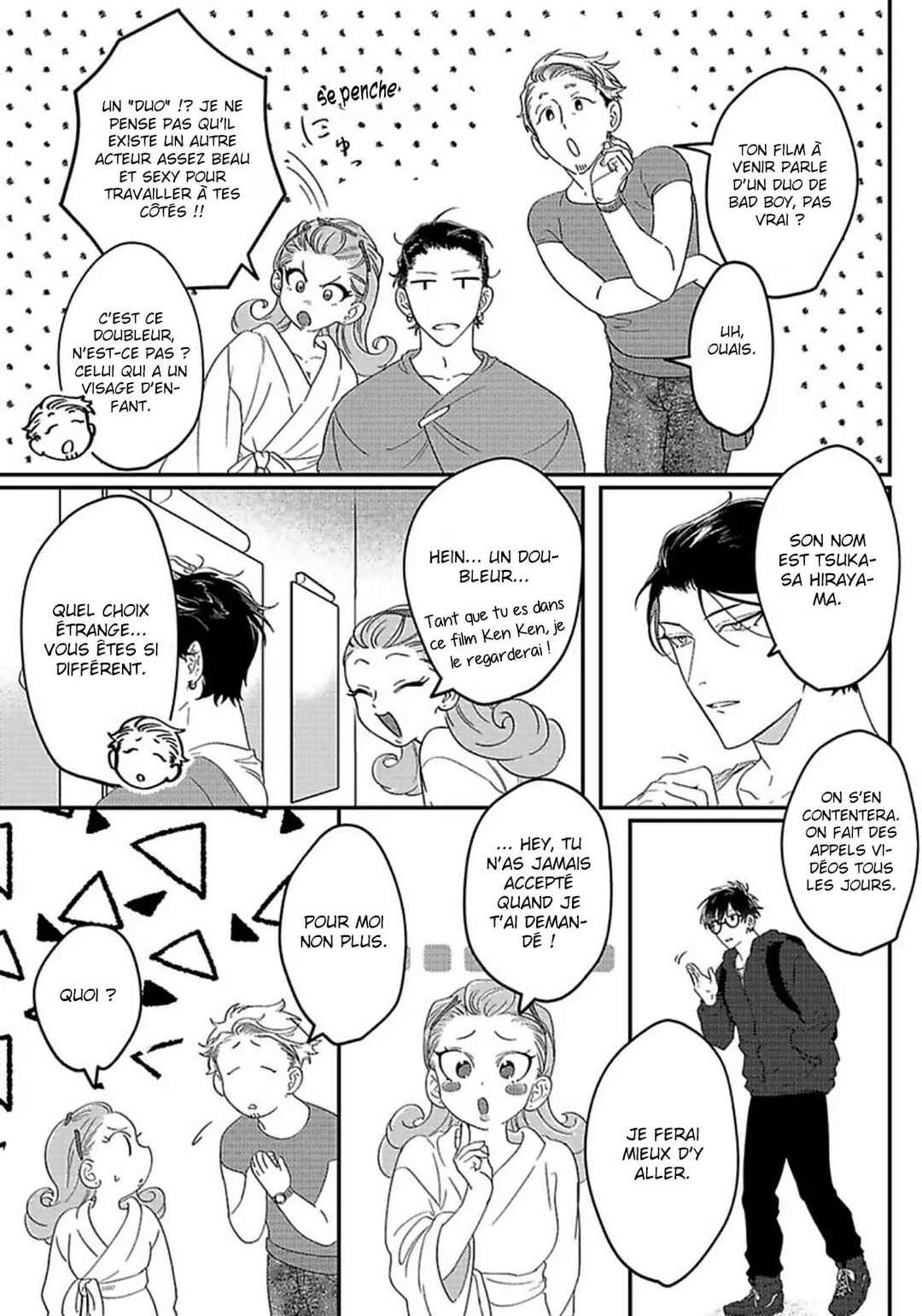 Chapter 2 - Page 6