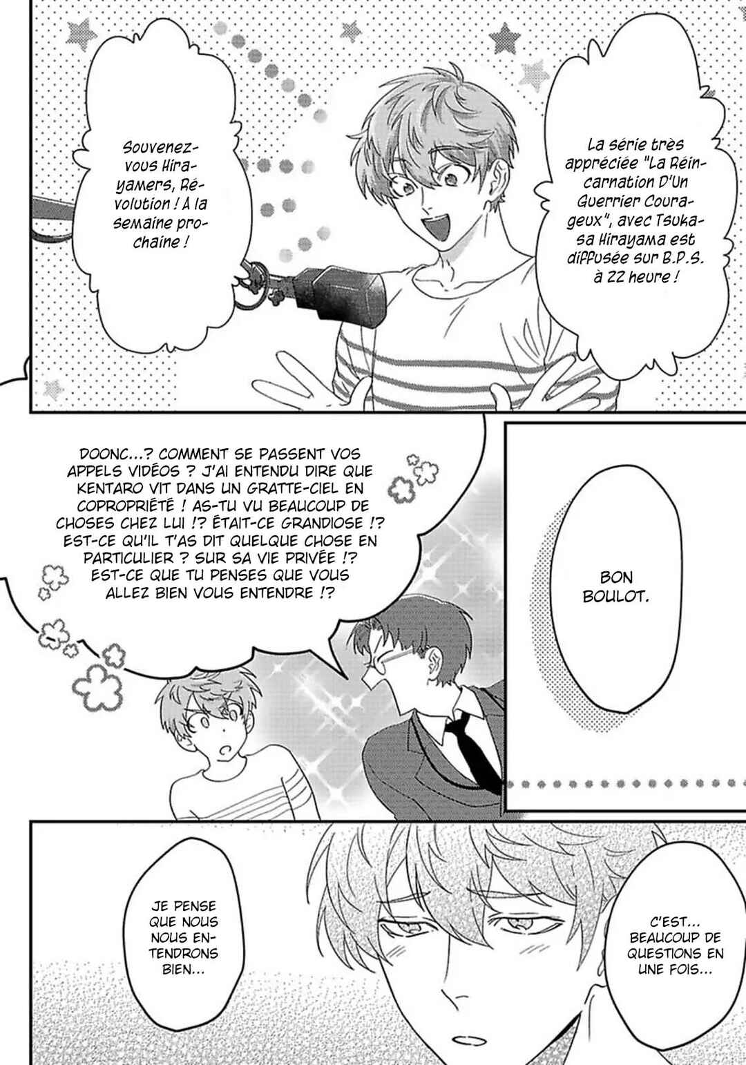 Chapter 2 - Page 7