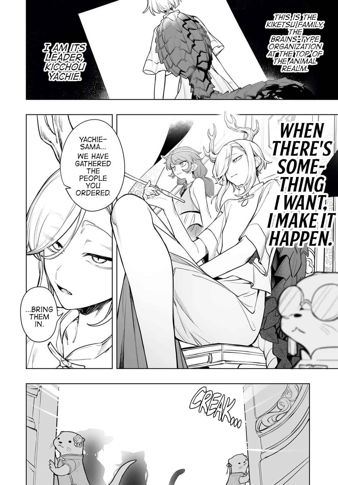Chapter 15 - Page 2