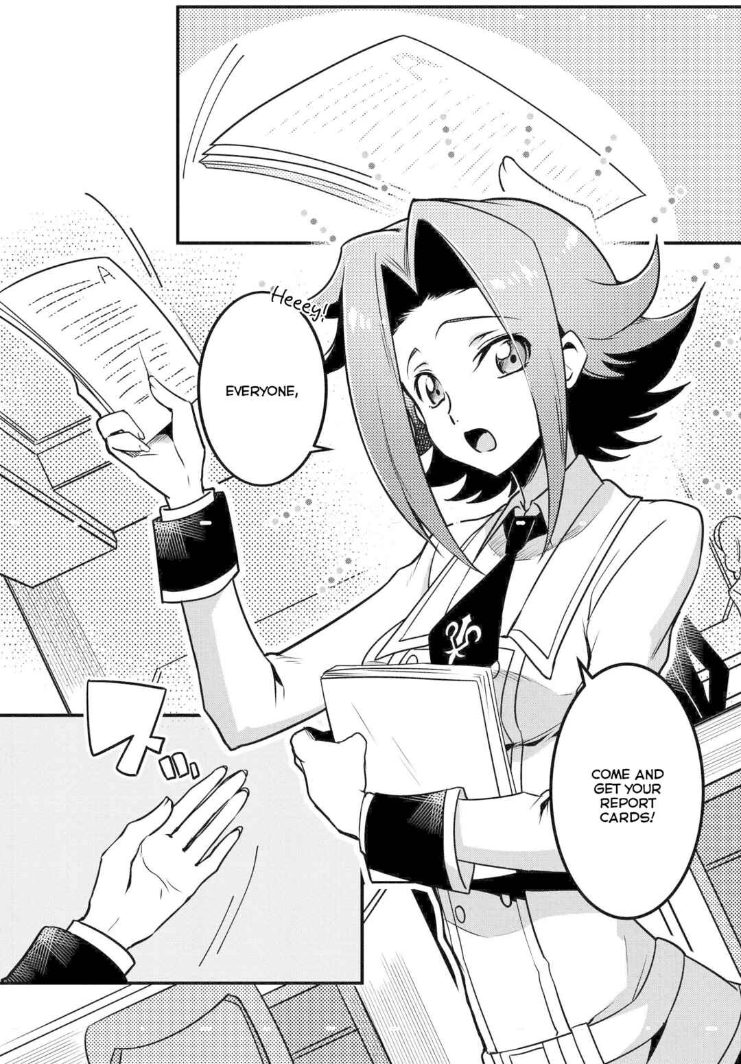 Chapter 12 - Page 1