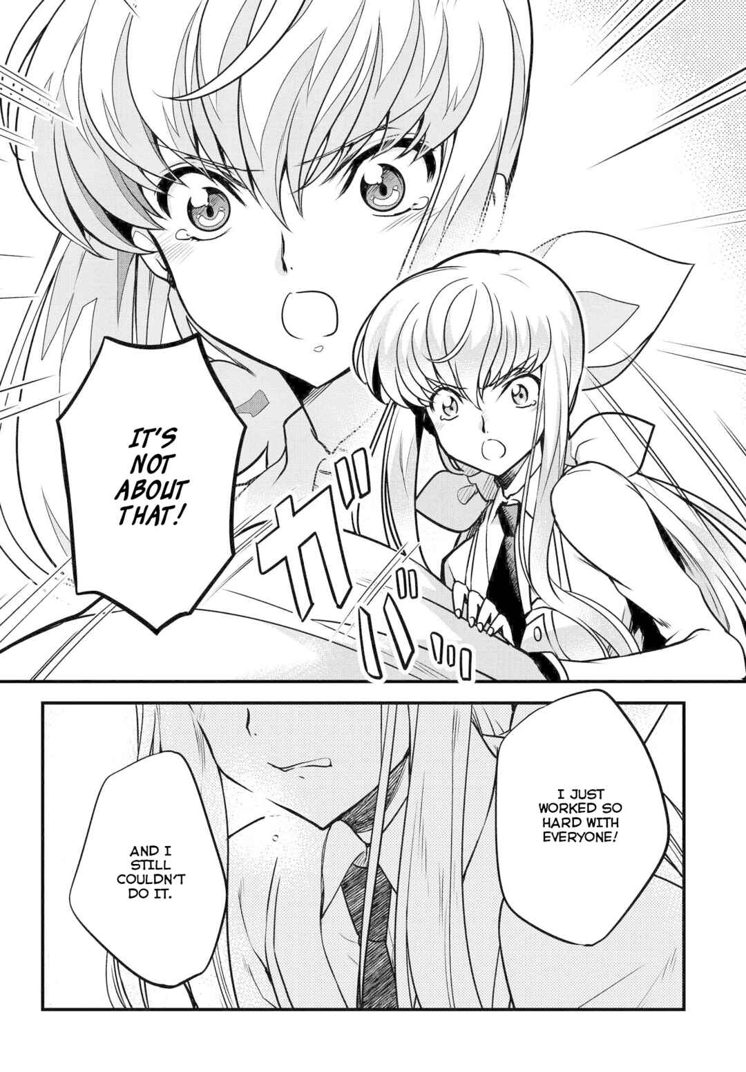 Chapter 12 - Page 14