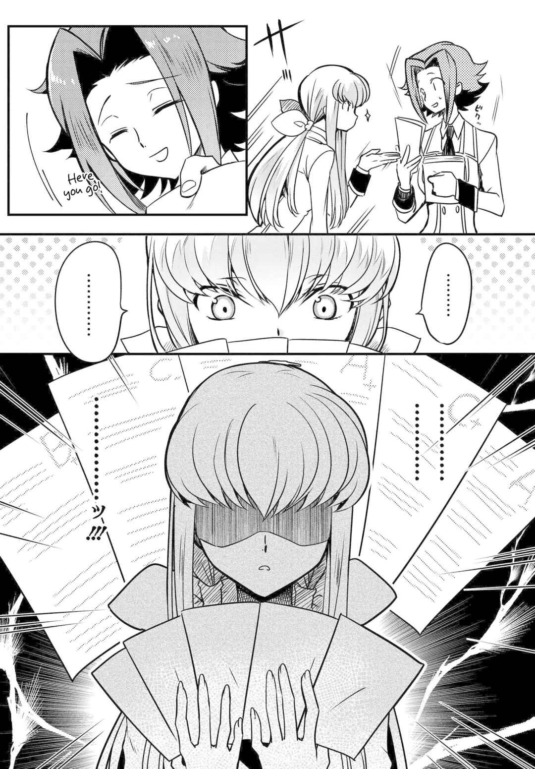 Chapter 12 - Page 2