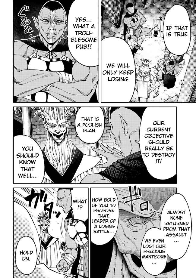 Chapter 17 - Page 4