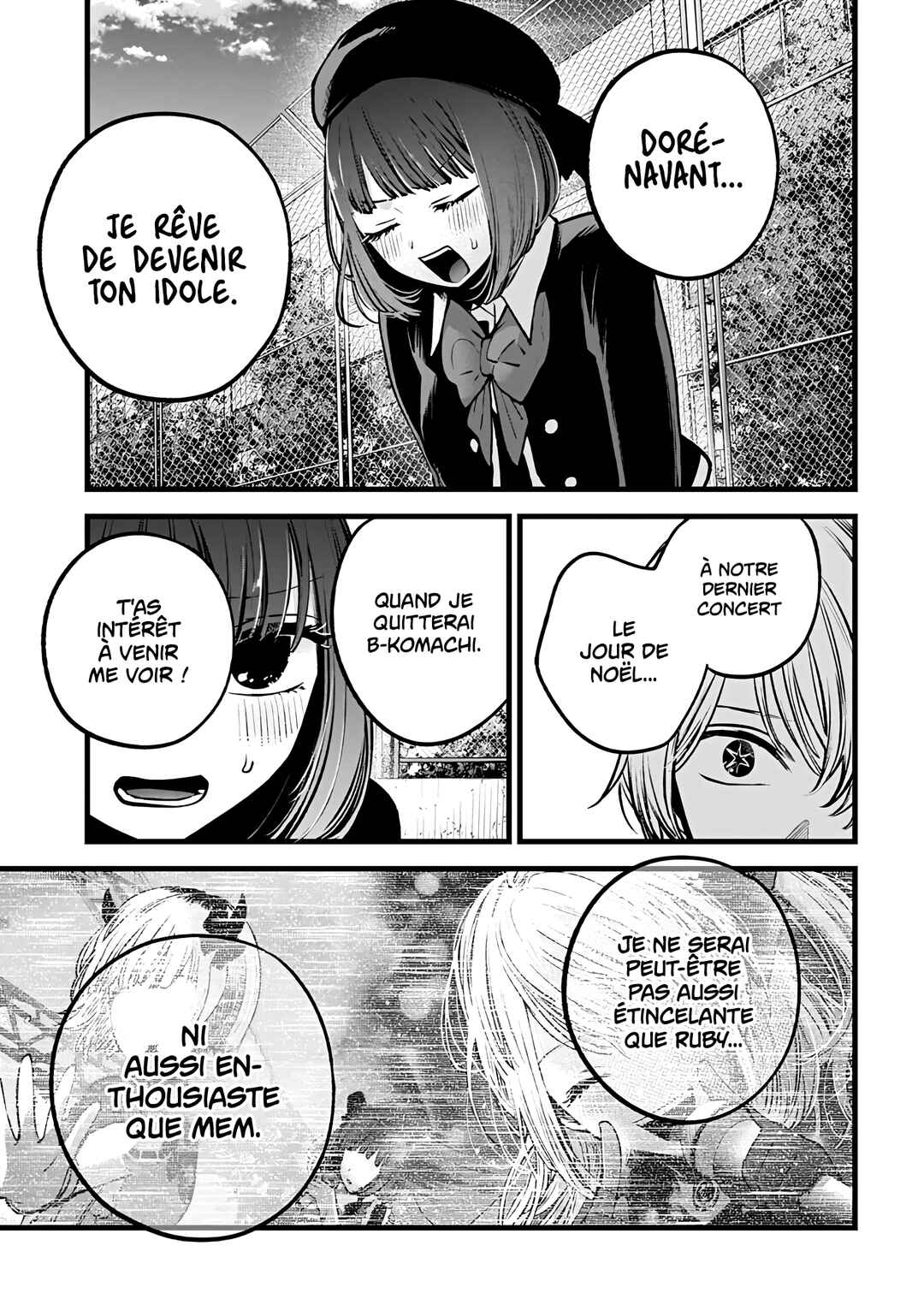 Chapter 151 - Page 19