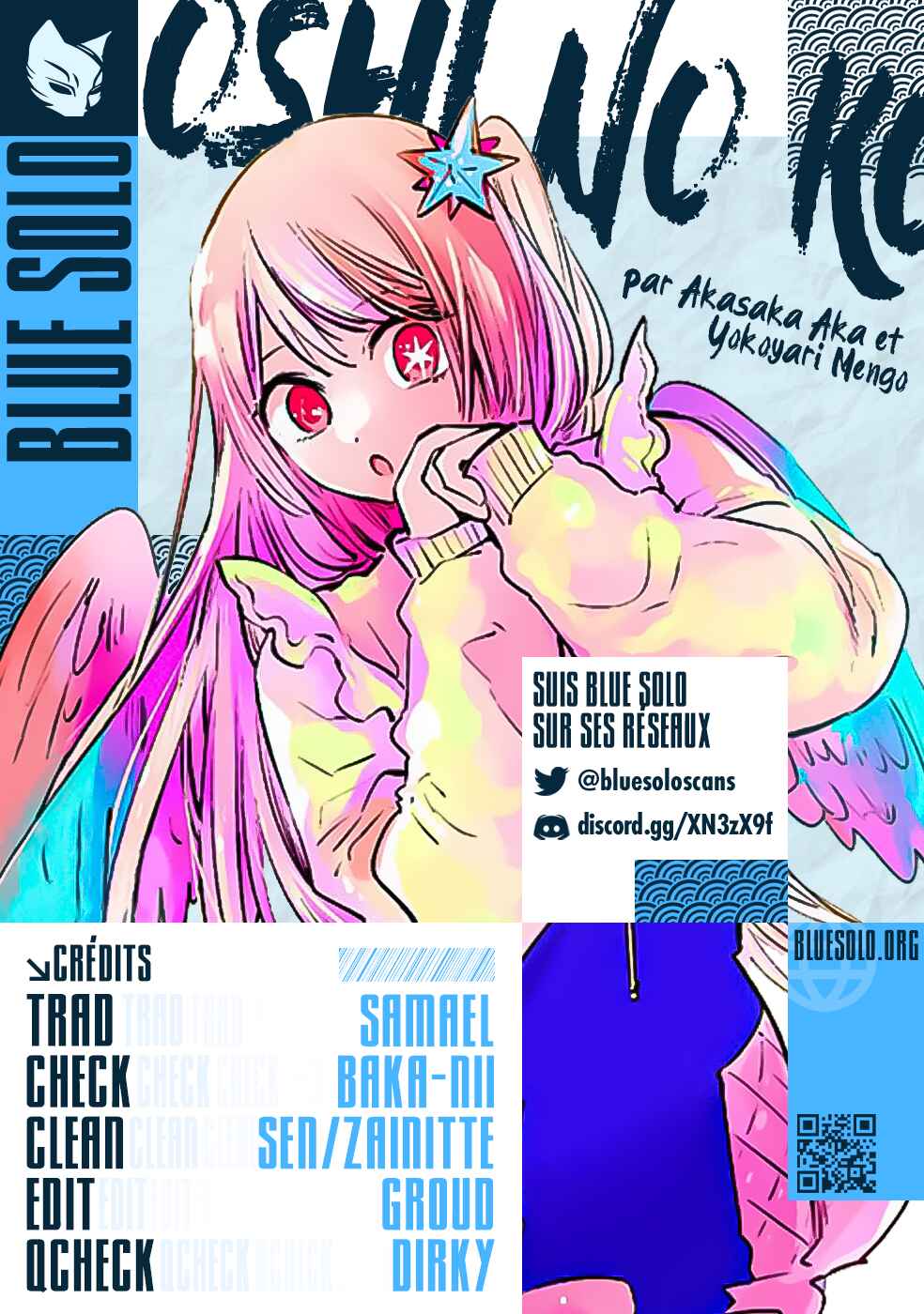 Chapter 151 - Page 2