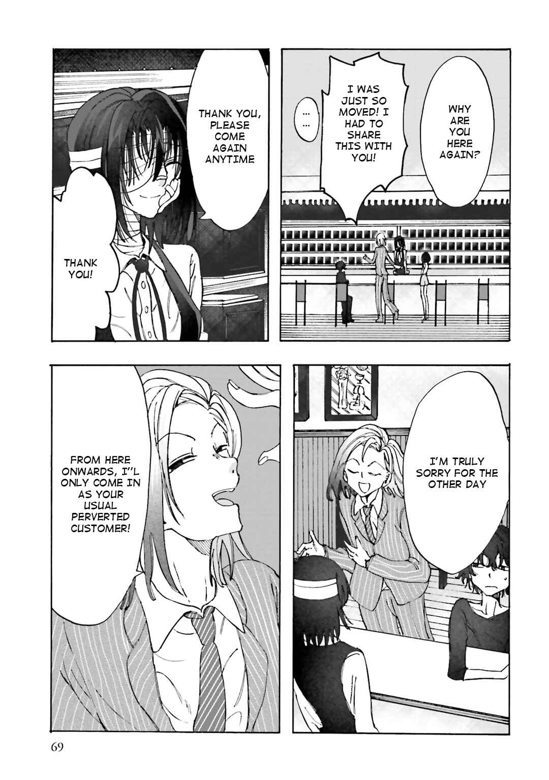 Chapter 29 - Page 32