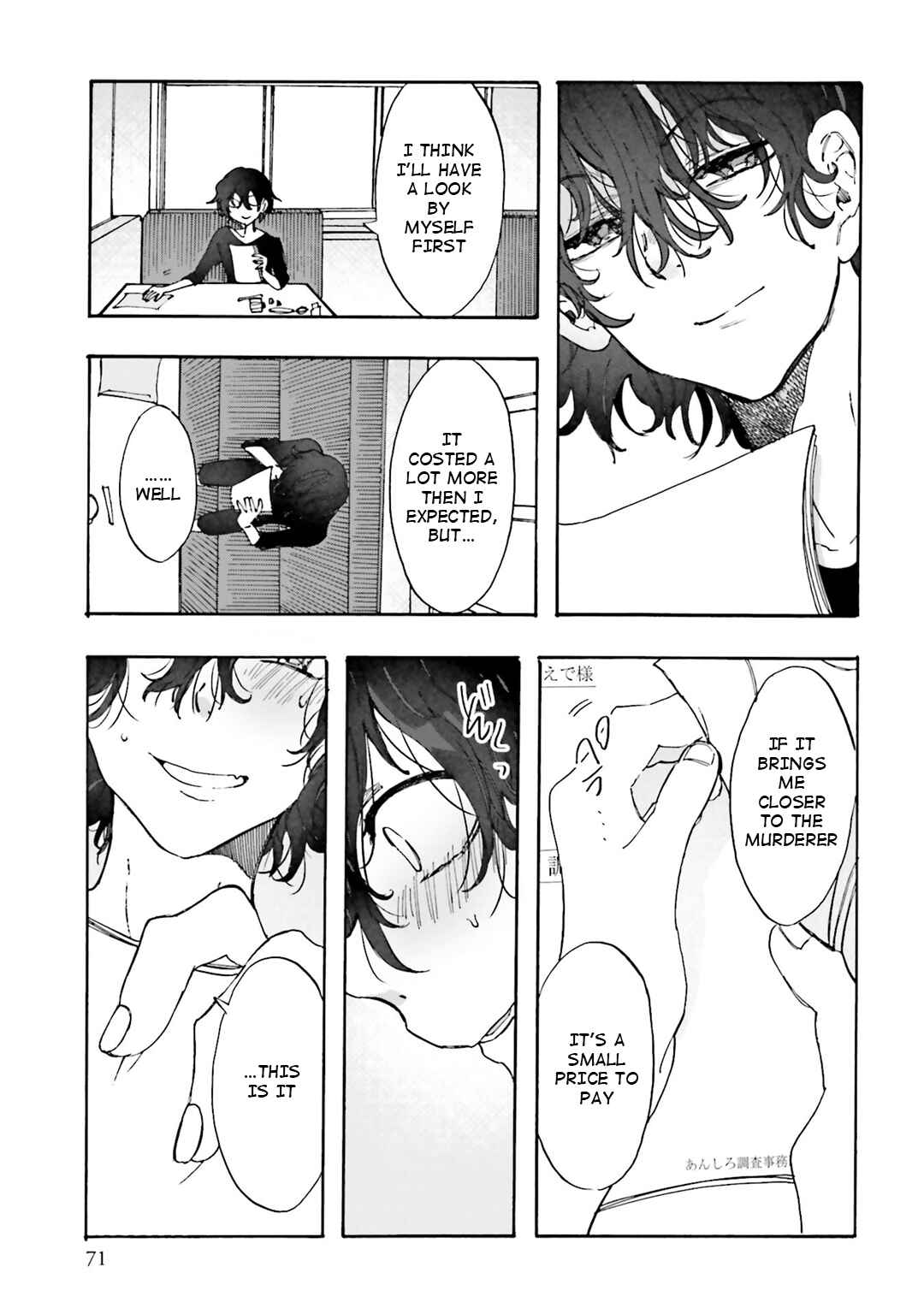 Chapter 29 - Page 34