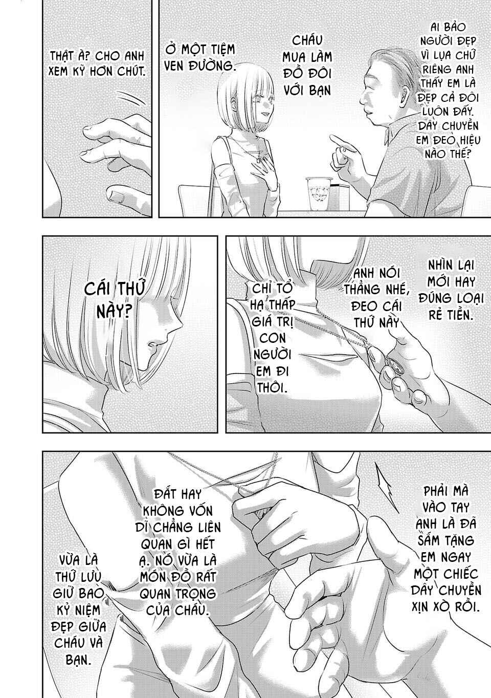 Chapter 18 - Page 7