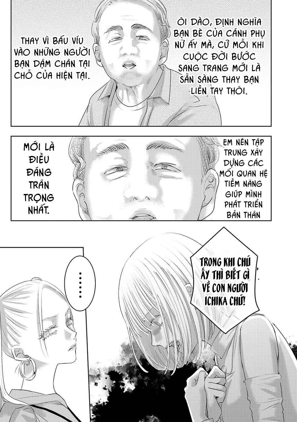 Chapter 18 - Page 8