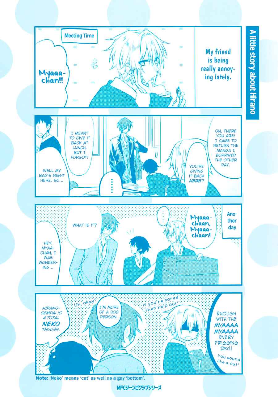 Chapter 1 - Page 4