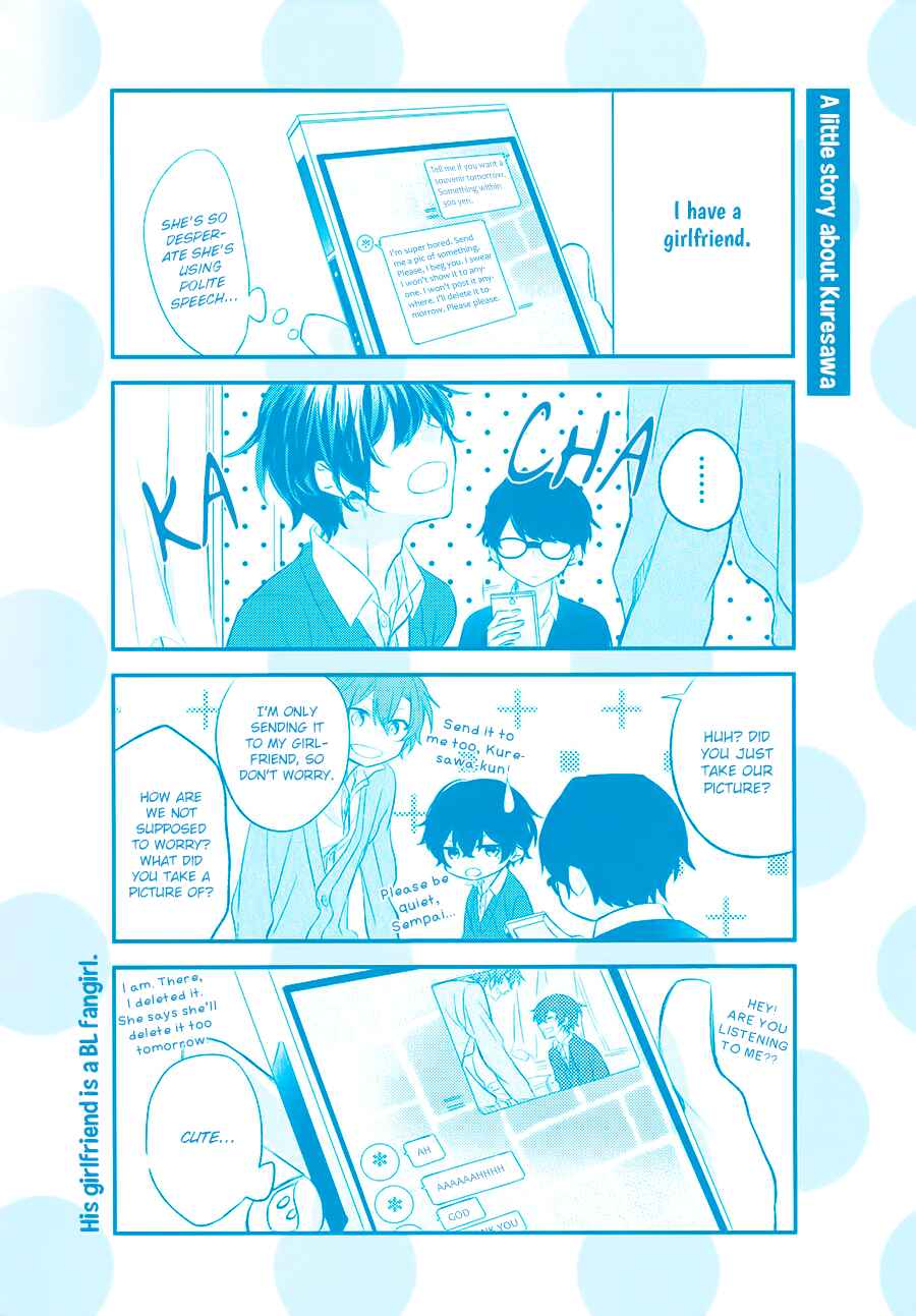 Chapter 1 - Page 5