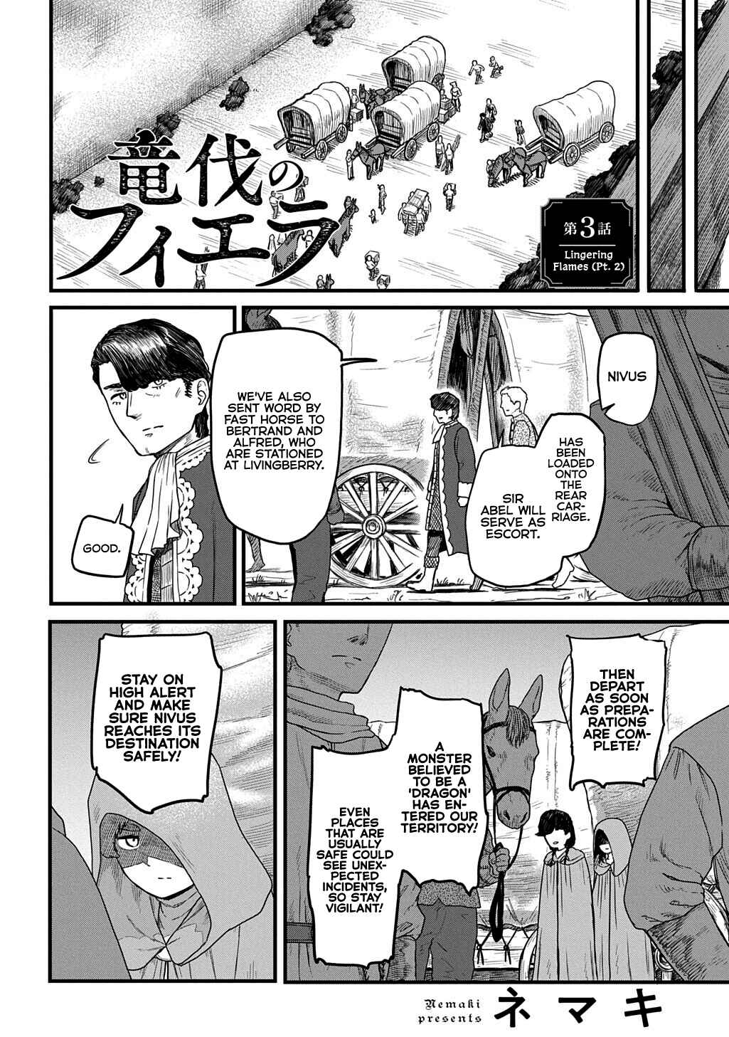 Chapter 3.5 - Page 1