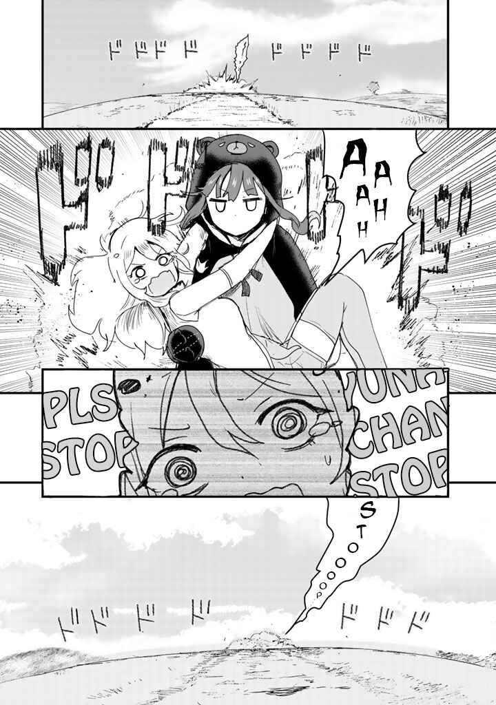 Chapter 9 - Page 7