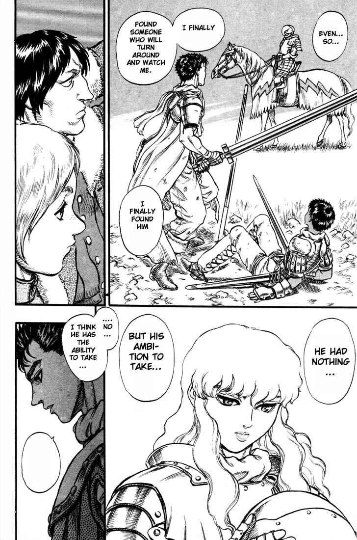 Chapter 33 - Page 21