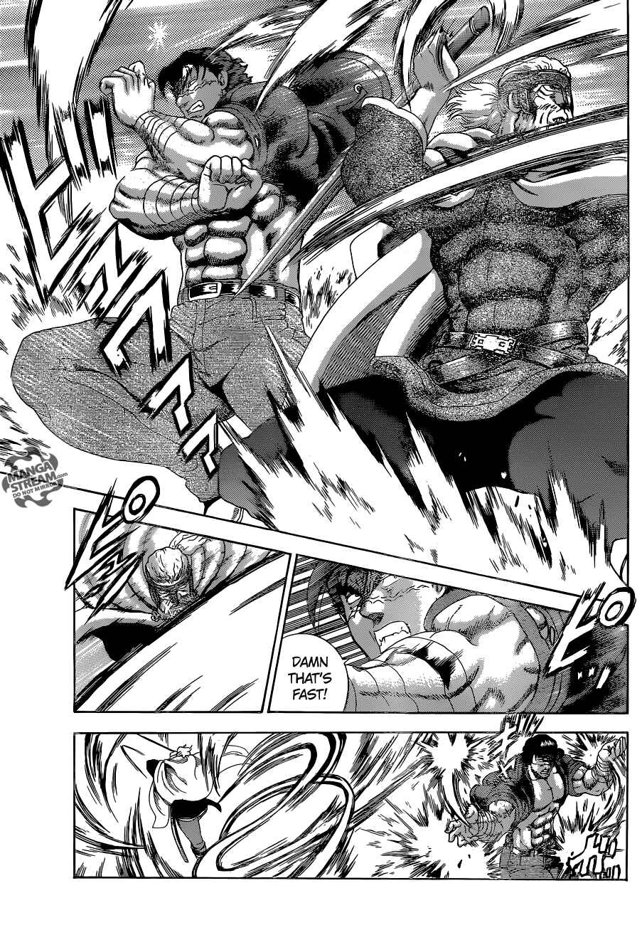 Chapter 549 - Page 12