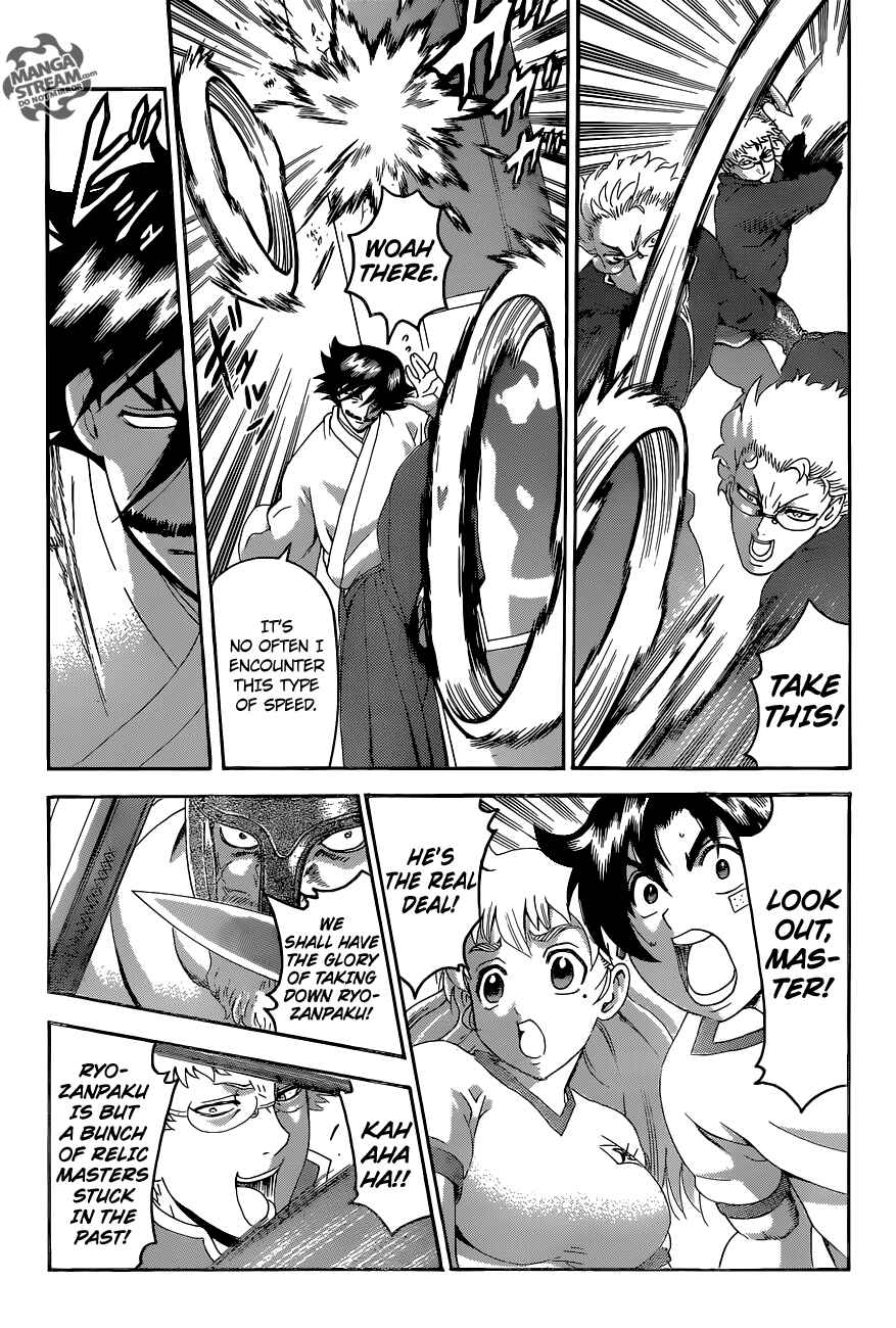 Chapter 549 - Page 16