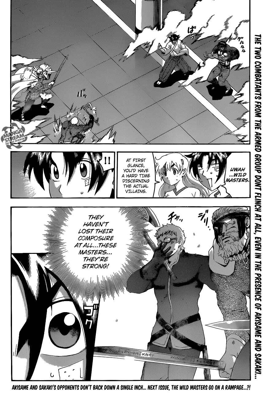 Chapter 549 - Page 18