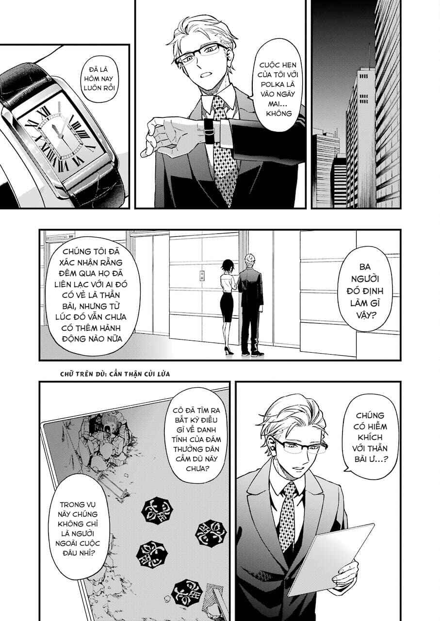 Chapter 73 - Page 13