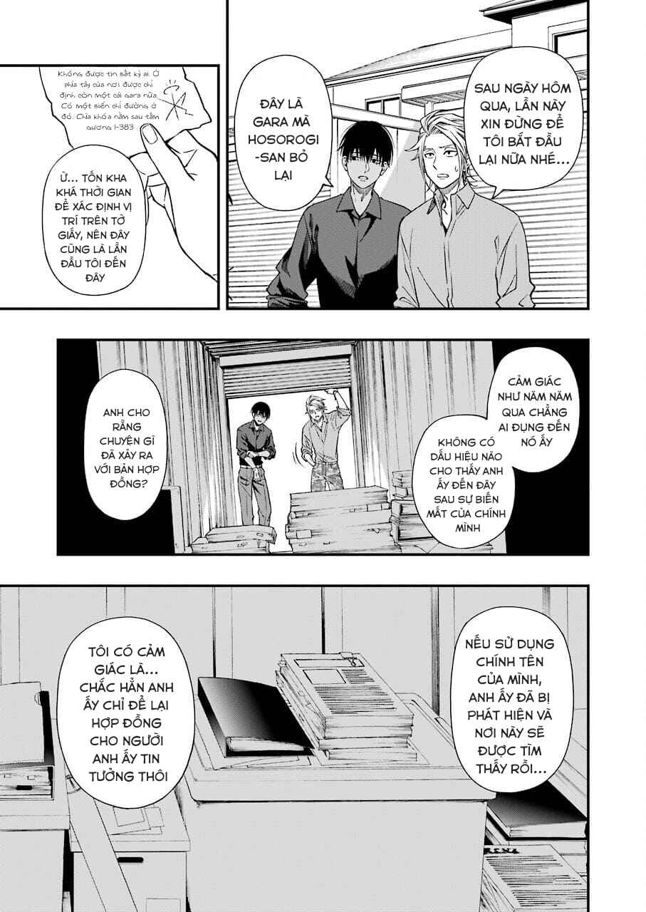 Chapter 73 - Page 7