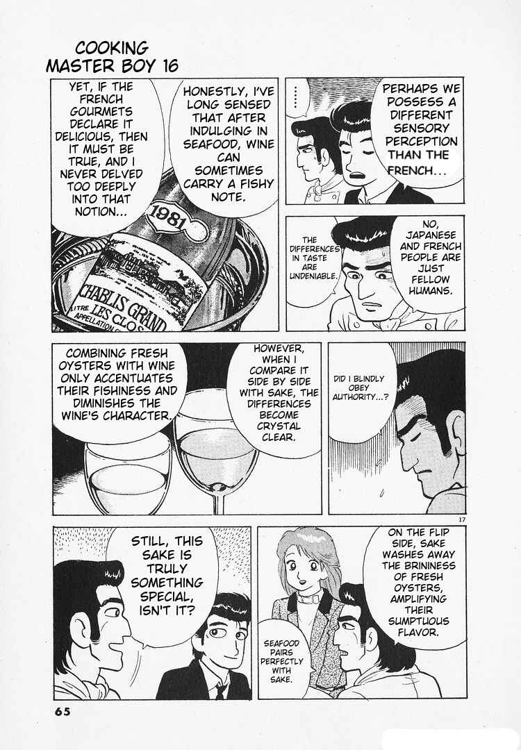 Chapter 143 - Page 17