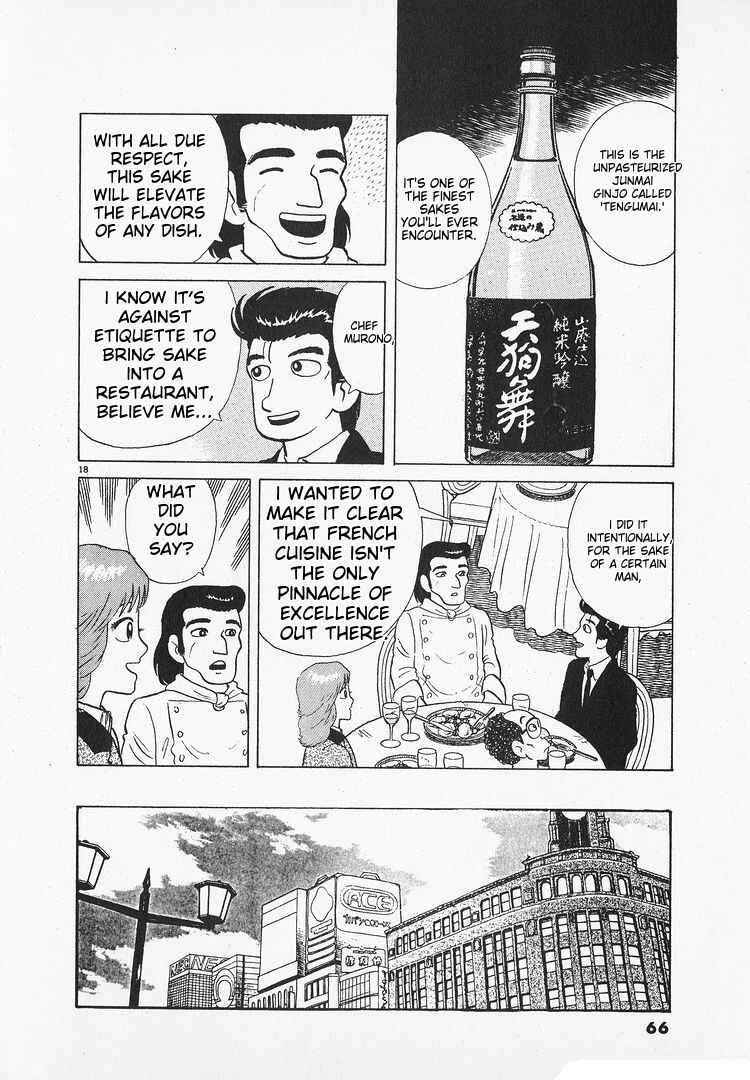 Chapter 143 - Page 18
