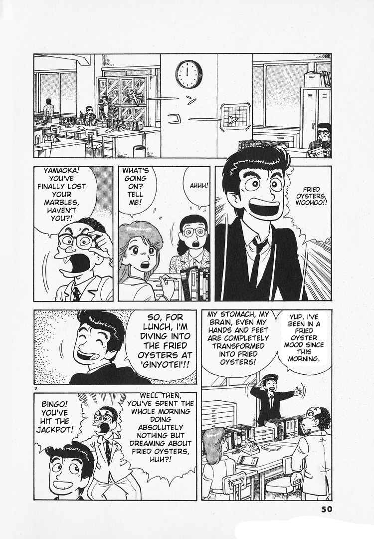 Chapter 143 - Page 2
