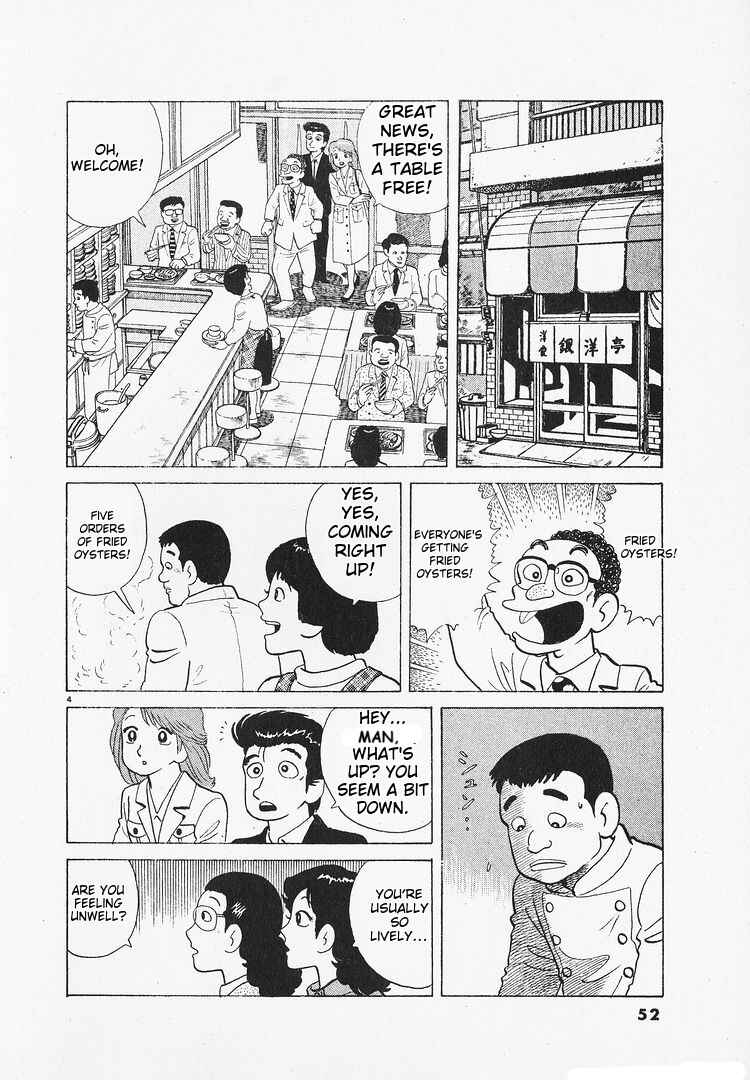 Chapter 143 - Page 4