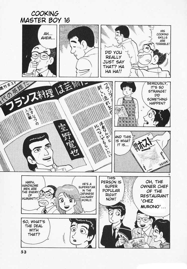 Chapter 143 - Page 5