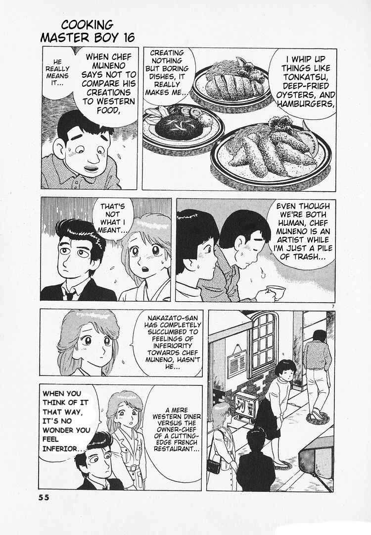 Chapter 143 - Page 7