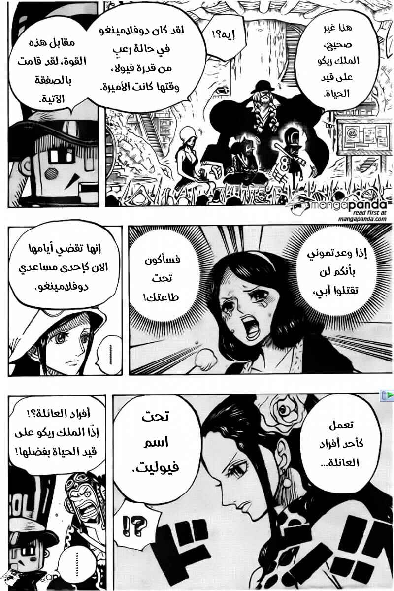 Chapter 728 - Page 10