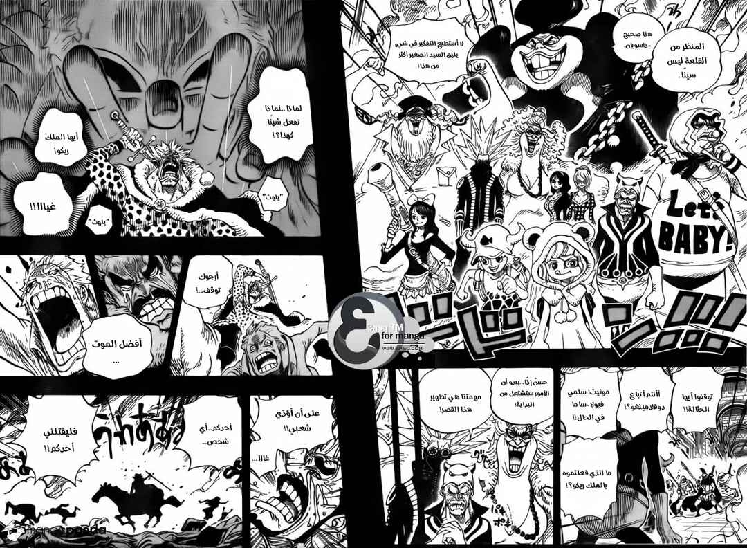 Chapter 728 - Page 4