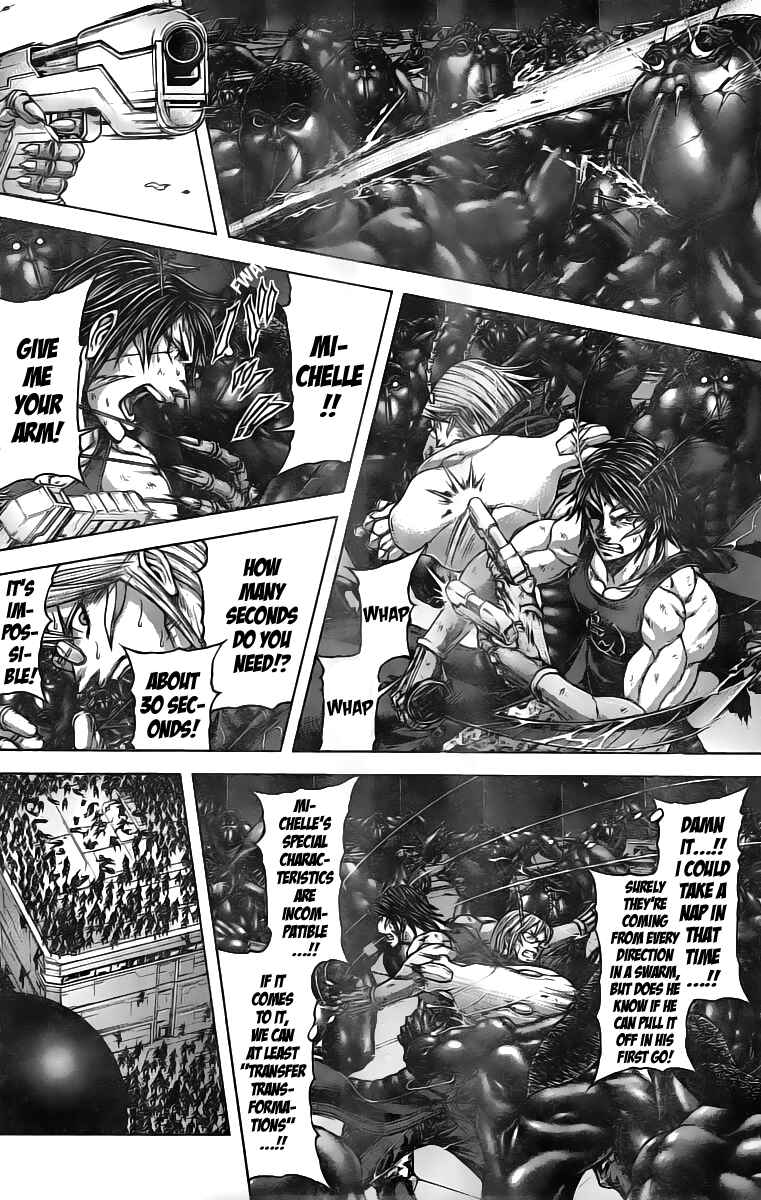 Chapter 194 - Page 12