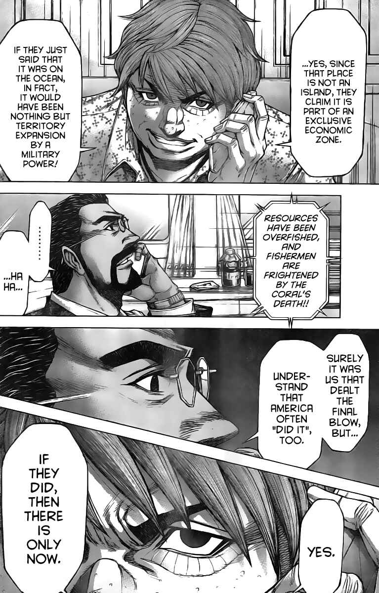 Chapter 194 - Page 6