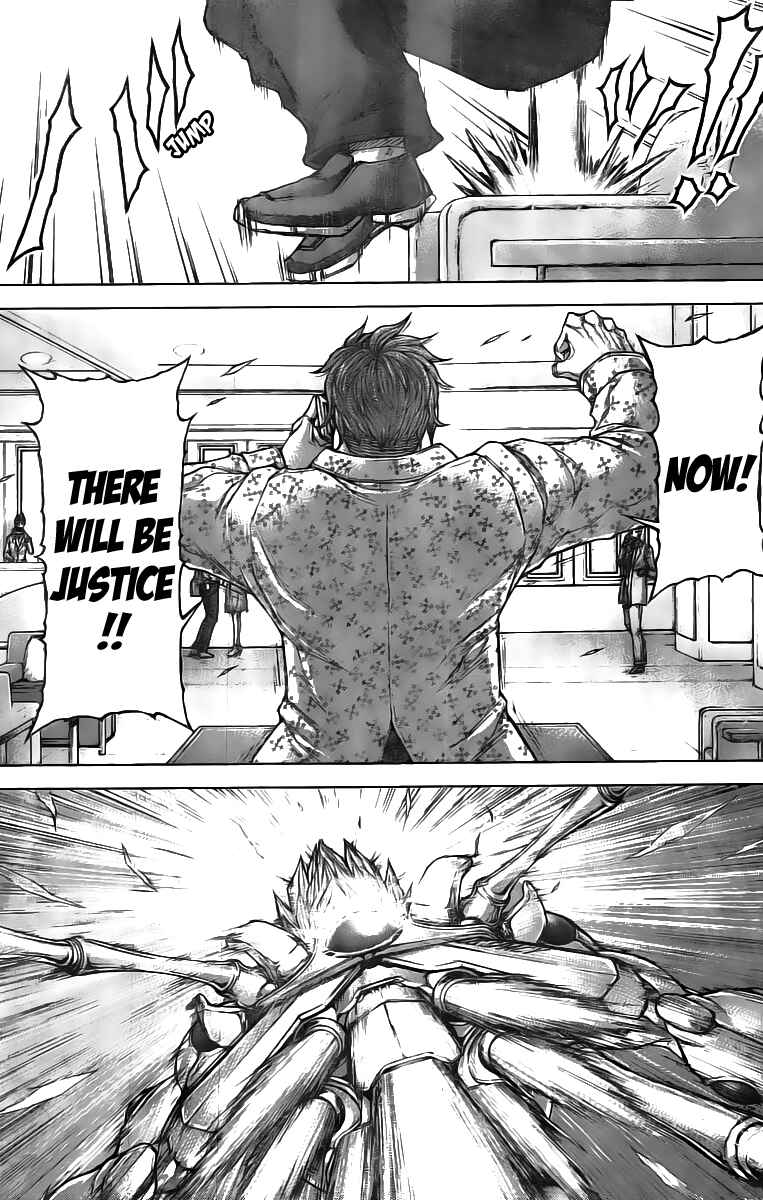 Chapter 194 - Page 7