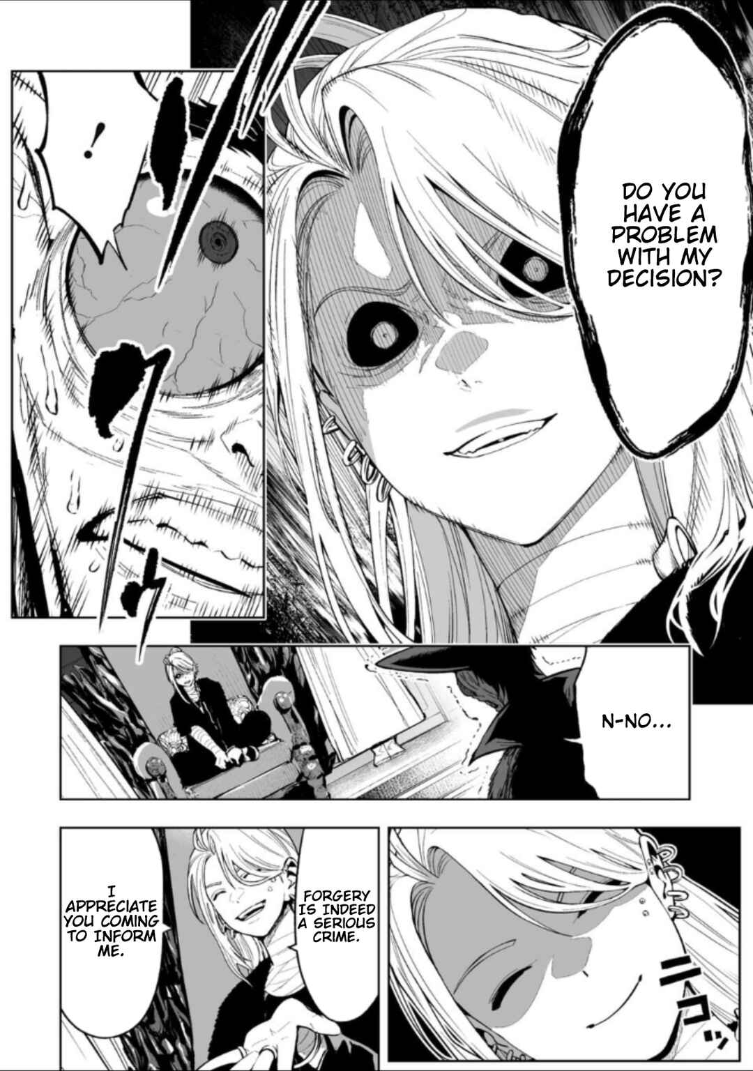 Chapter 73 - Page 8