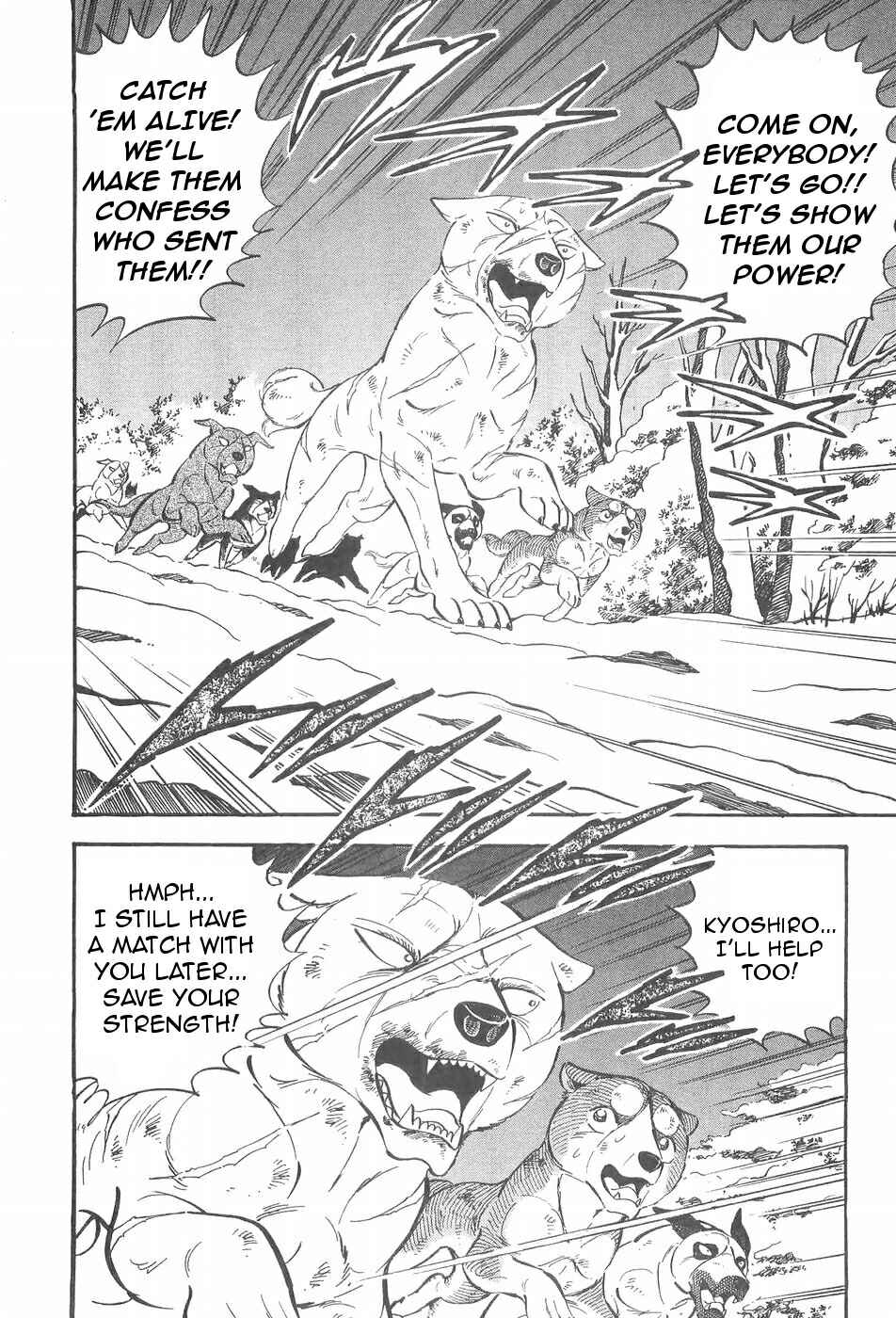 Chapter 88 - Page 11