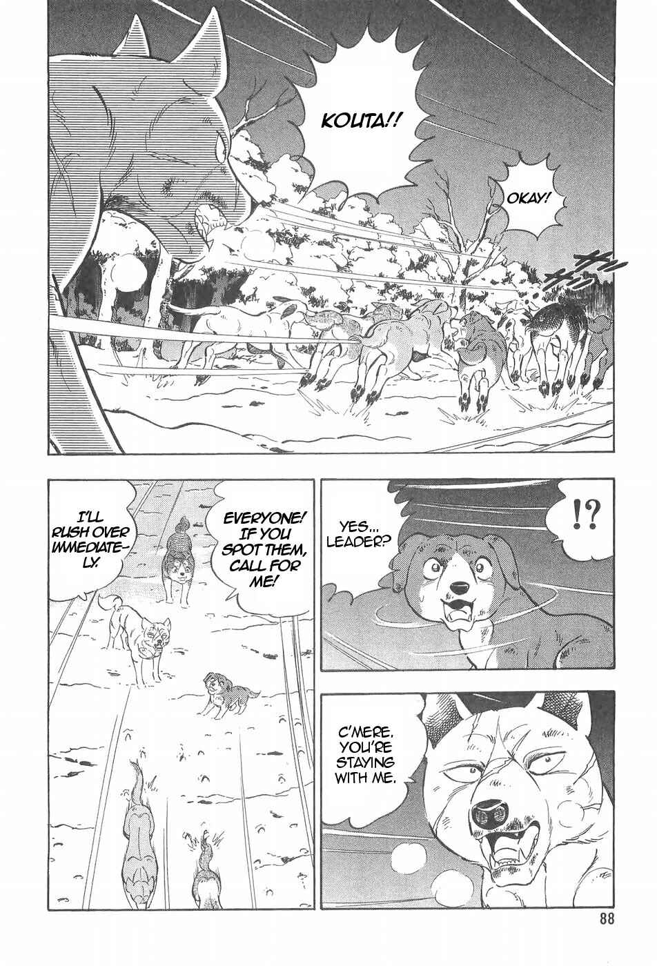 Chapter 88 - Page 17