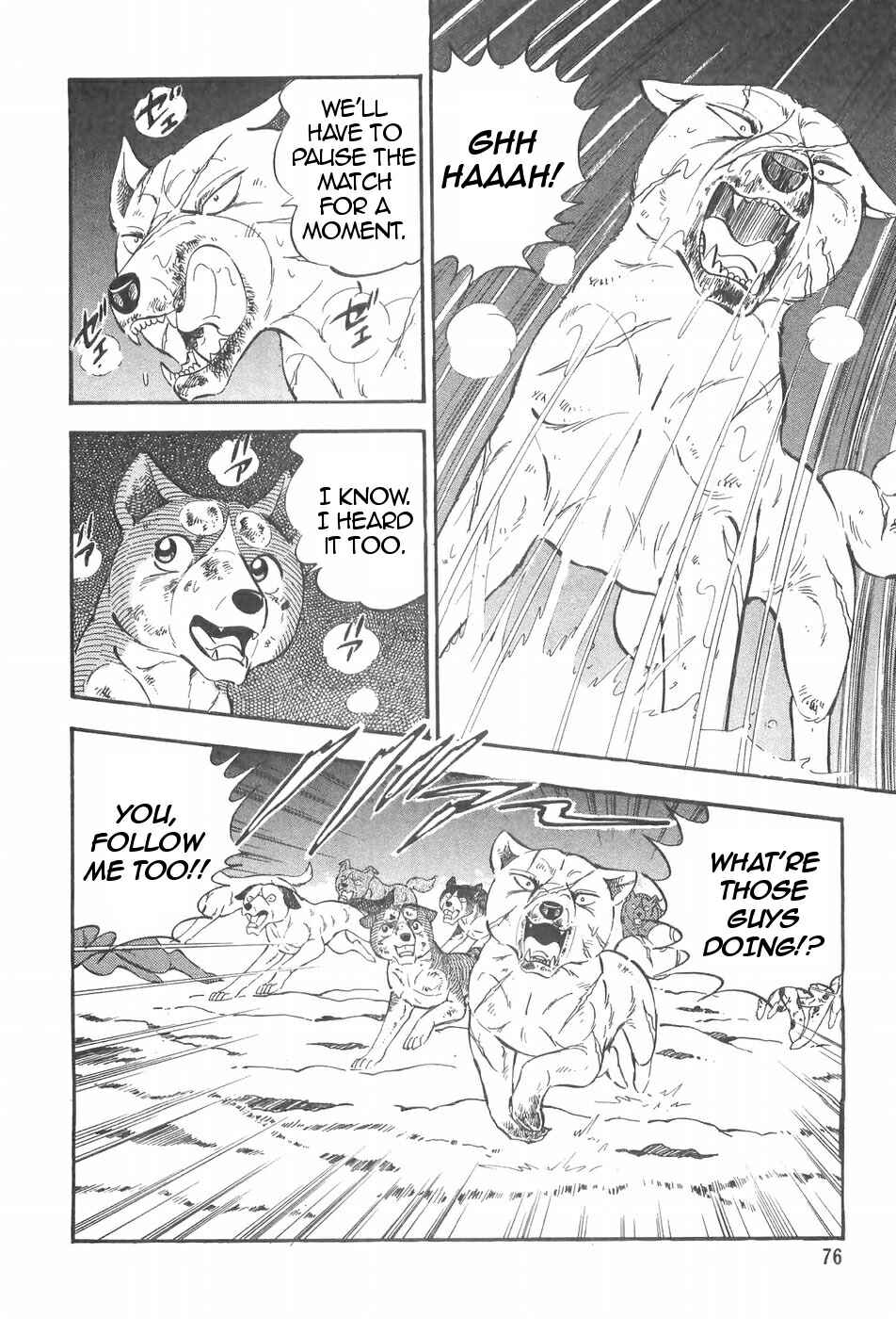Chapter 88 - Page 5