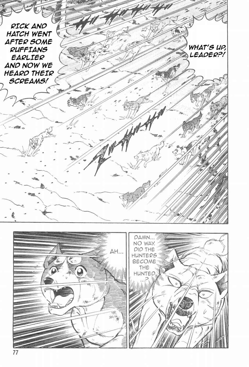 Chapter 88 - Page 6
