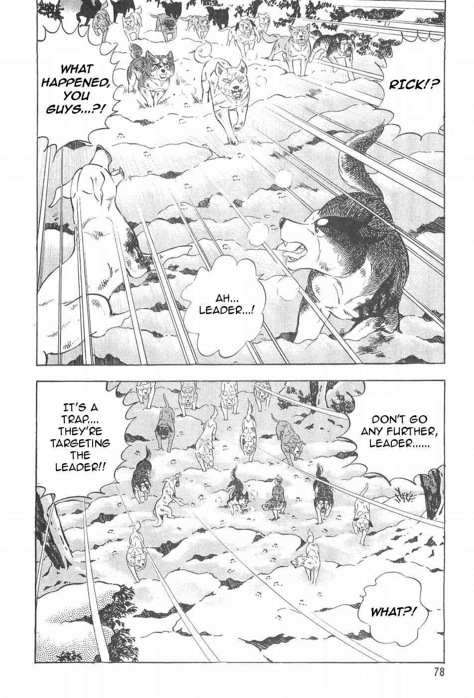 Chapter 88 - Page 7
