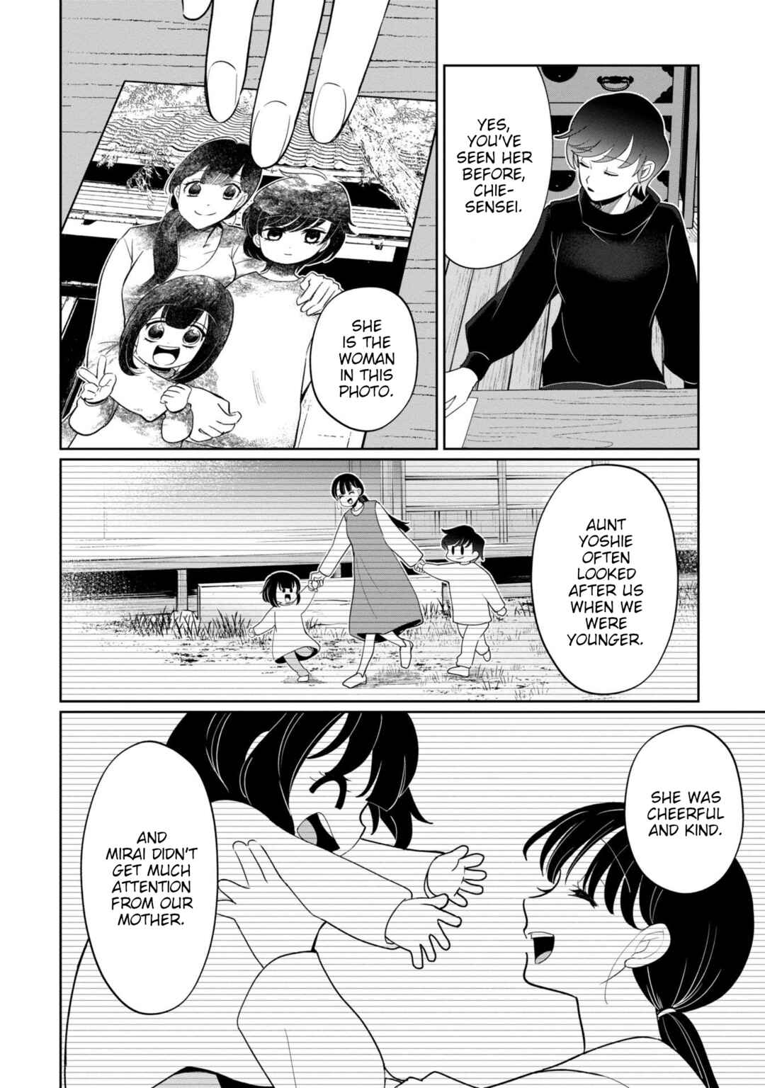 Chapter 42 - Page 18