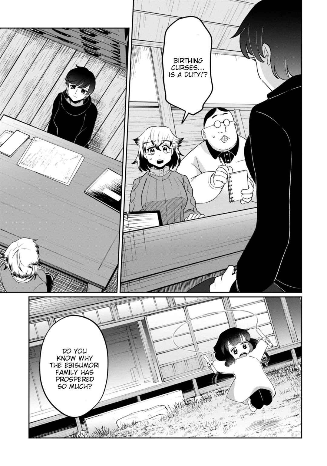 Chapter 42 - Page 3