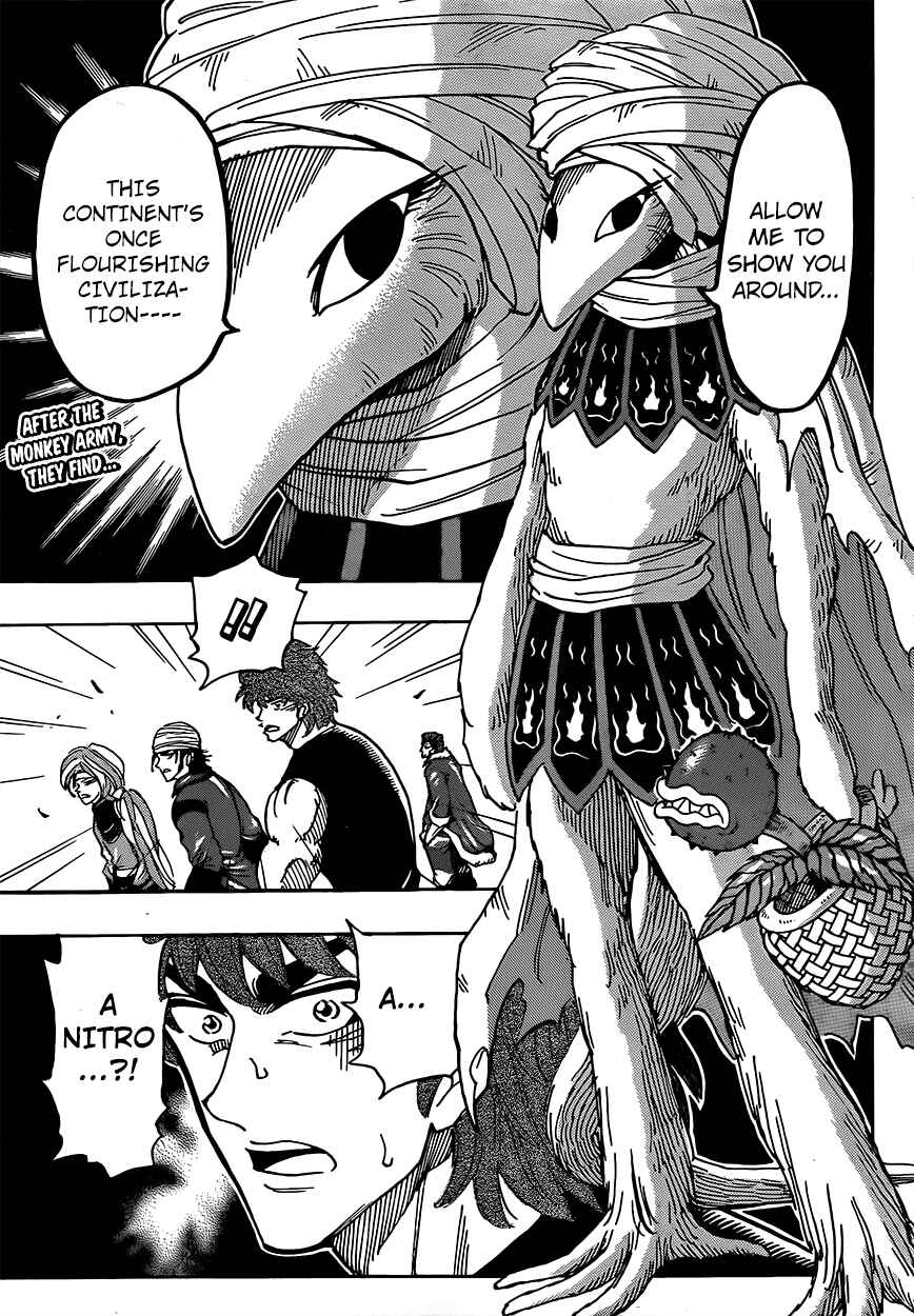 Chapter 298 - Page 1