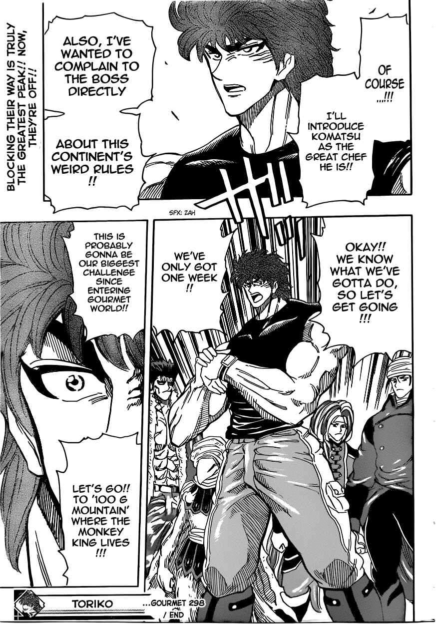 Chapter 298 - Page 18