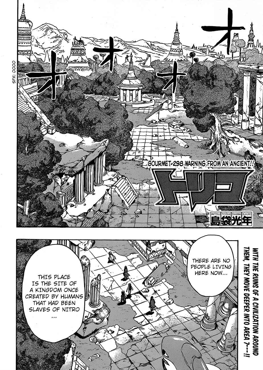 Chapter 298 - Page 2