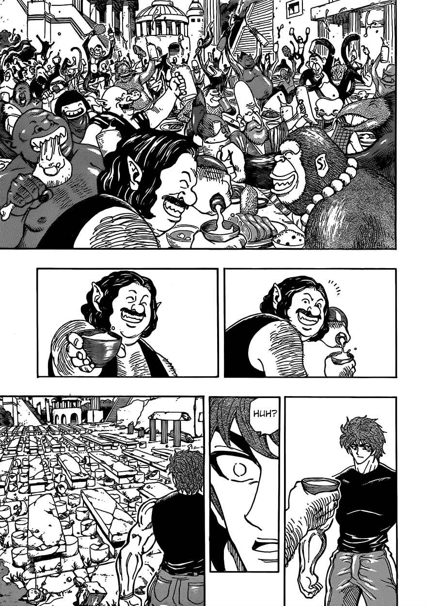 Chapter 298 - Page 5