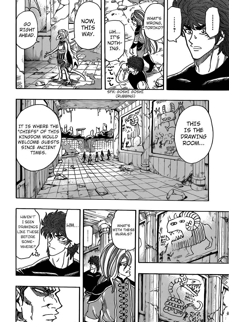 Chapter 298 - Page 6