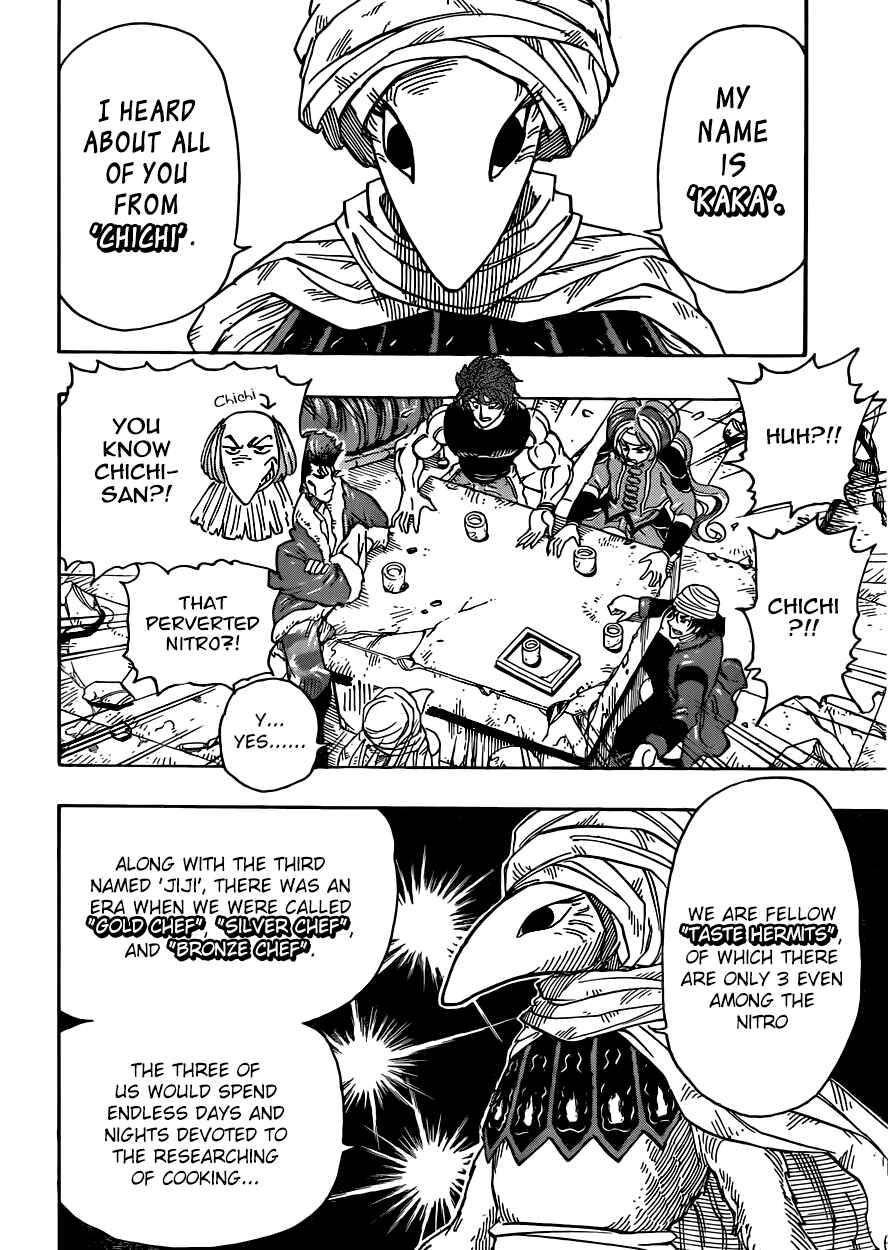 Chapter 298 - Page 8